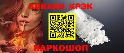 СК Свободный