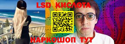 альфа пвп VHQ Северобайкальск
