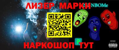 прущая мука Севастополь