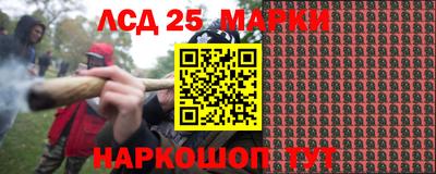 прущая мука Севастополь