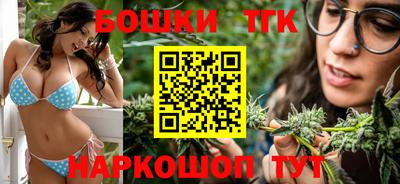 альфа пвп VHQ Северобайкальск