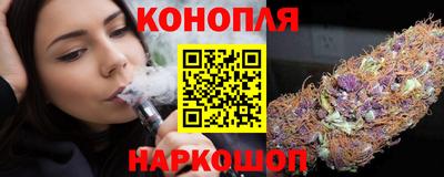 альфа пвп VHQ Северобайкальск