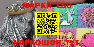 прущая мука Севастополь