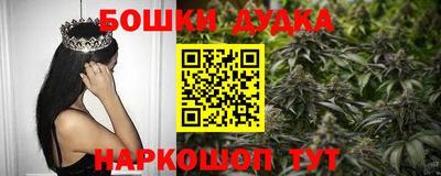 прущая мука Севастополь