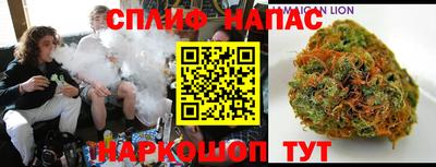 СК Свободный