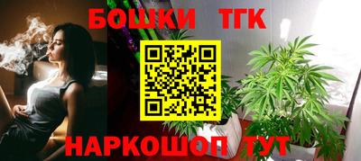 СК Свободный