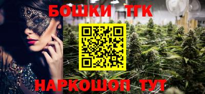 прущая мука Севастополь