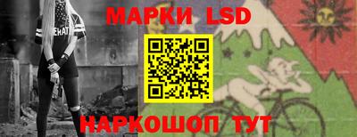 альфа пвп VHQ Северобайкальск
