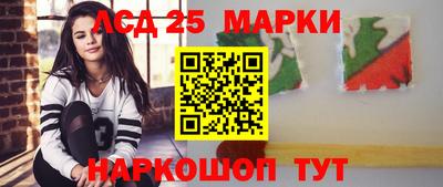 СК Свободный