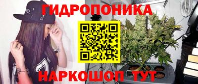 альфа пвп VHQ Северобайкальск
