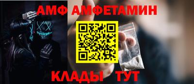 прущая мука Севастополь