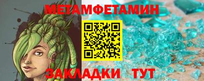СК Свободный