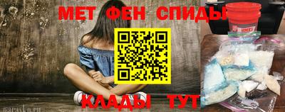 СК Свободный