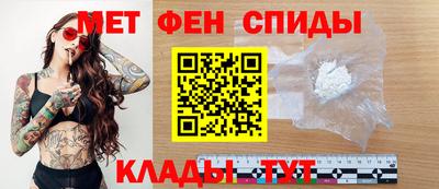 прущая мука Севастополь