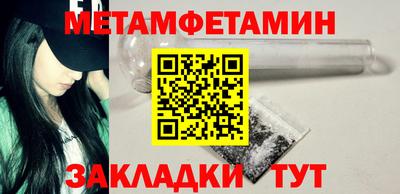 СК Свободный