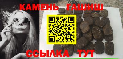 прущая мука Севастополь
