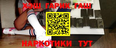прущая мука Севастополь
