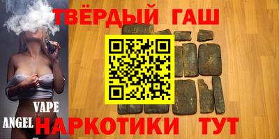 прущая мука Севастополь