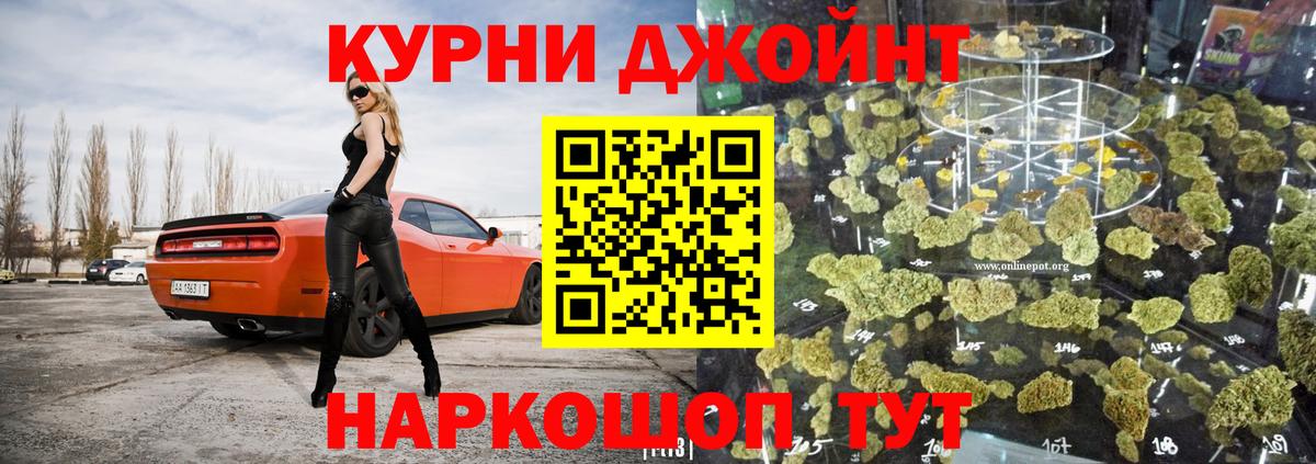 Канабис планчик  Вход с VPN  Бошки марихуана индика  Петрозаводск 